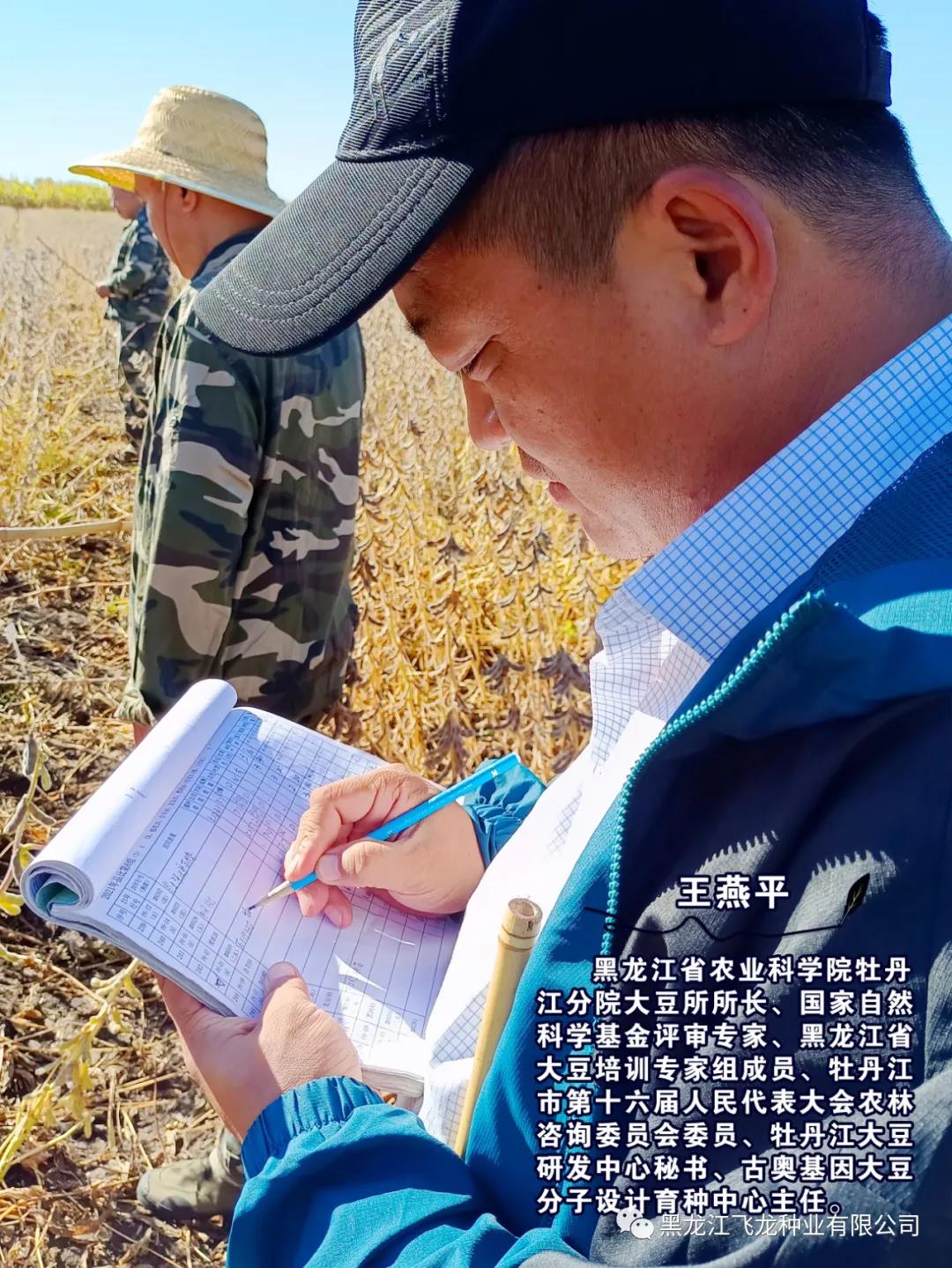 1640654741318521.jpg 6.jpg