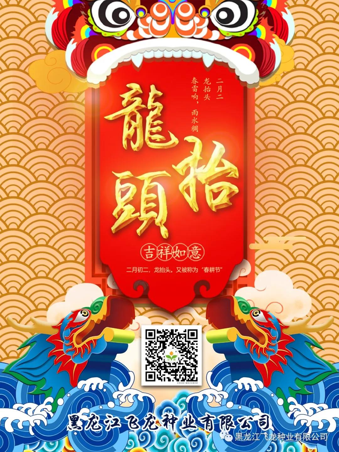 1640656522122218.jpg 3.jpg