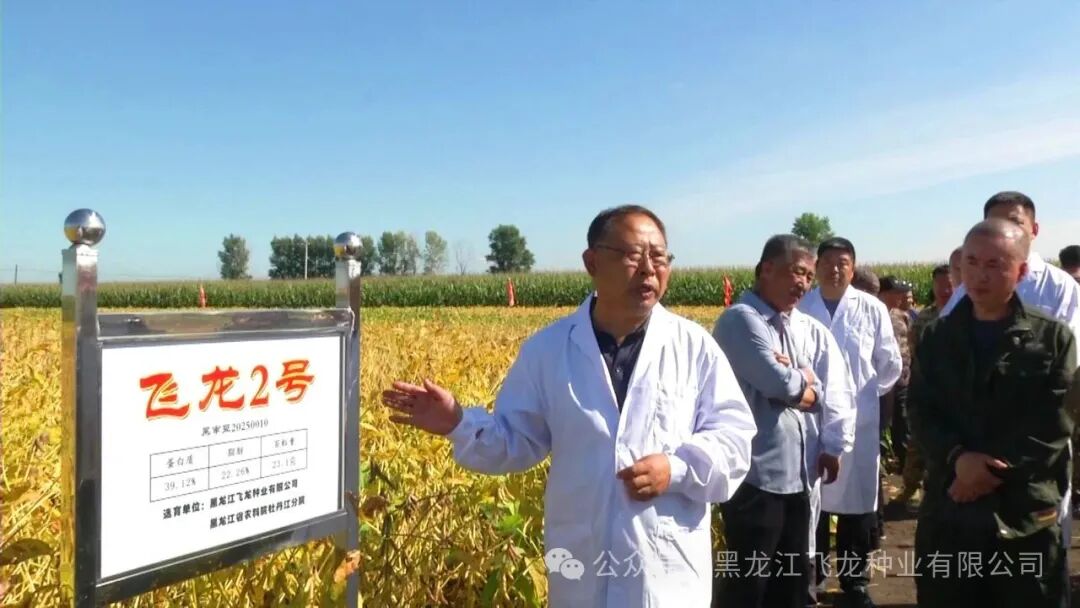 1757747570115066.jpg 4.jpg